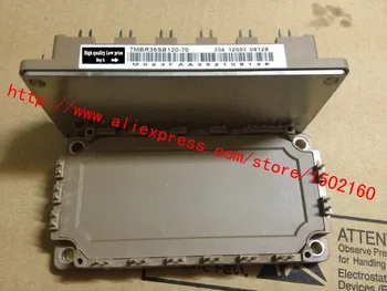 

7MBR35SB120-70
