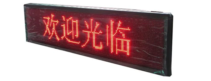 Teeho полу-наружная реклама светодиодный экран 40*168 см светодиодная вывеска P10 светодиодный дисплей панели programand прокручивающееся сообщение