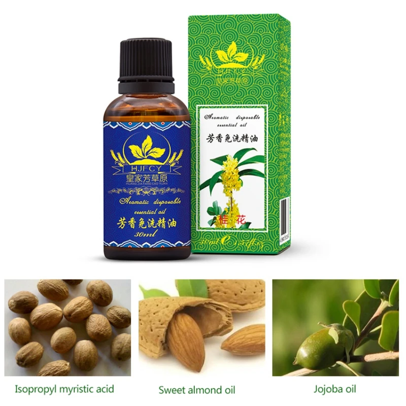 مصنع زيت طبيعي مرطب ترطيب أوسمانثوس غسل خالية مجمع E زيت طبيعي الجمال صالون باستخدام الرقبة الورك العناية بالبشرة النفط مصنع زيت طبيعي مرطب ترطيب أوسمانثوس غسل خالية مجمع E زيت طبيعي الجمال صالون باستخدام الرقبة الورك العناية بالبشرة النفط