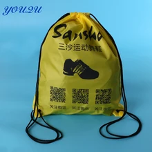 Изготовленный На Заказ Мешок шнурка нетканый мешок шнурка хозяйственная сумка рециркулирует мешок шнурка с печатью логотипа