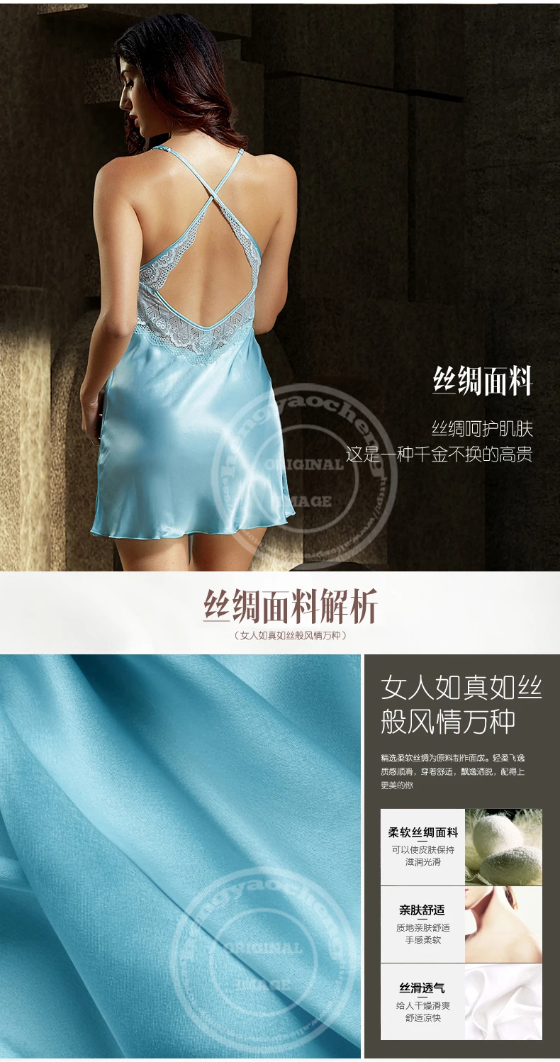 Cheap robe set