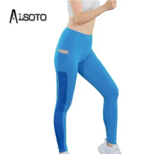 Женские спортивные брюки для фитнеса, бега, стрейч, узкие боковые карманы, быстросохнущие, анти-пот, спортивные штаны, одноцветная спортивная одежда