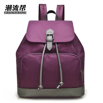 

Factory Direct sales 2018 new nylon Lady shoulder backpack Korean version fashion simple hundred high school students bag