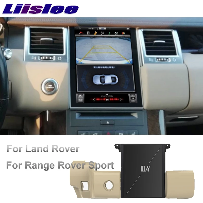 Для Land Rover Discovery 4 для Range Rover Sport NAVI 2G ram LiisLee Автомобильный мультимедийный gps wifi Аудио CarPlay радио навигационная карта