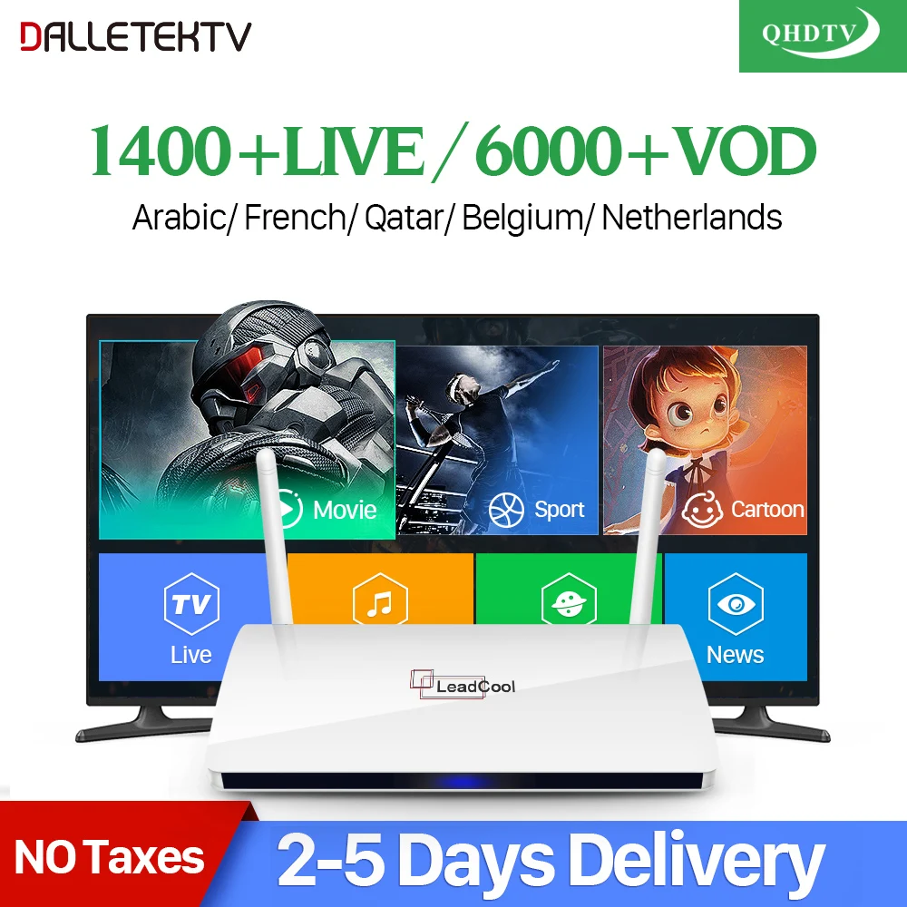 Leadcool IPTV France France Arabic QHDTV Box Leadcool Android TV Receiver RK3229 Quad-Core Wth 1 տարի IPTV բաժանորդագրություն IPTV France