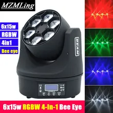 6x15 Вт RGBW 4в1 светодиодный мини пчелиный глаз луч светильник DMX512 движущийся головной светильник DJ/бар/вечерние/шоу/сценический светильник светодиодный сценический станок