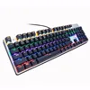 Mouse & Keyboards