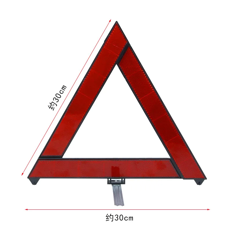 

Auto trouble tripod reflective warning sign car triangle reflective temporary emergency stop sign r-2163