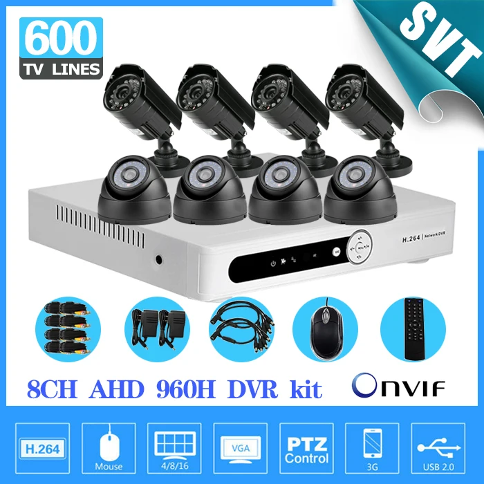 DVR security camera video system 8 channel AHD 960P recording DVR