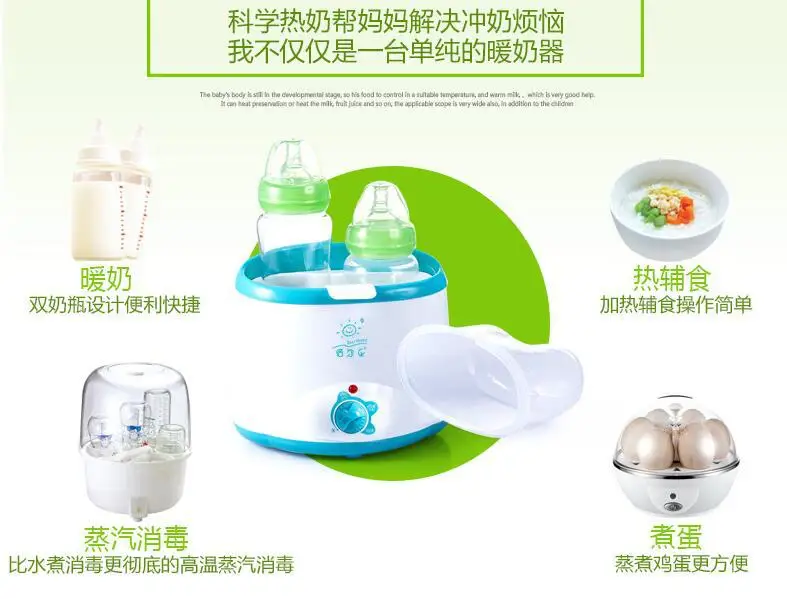 QQ20160926091612.jpg