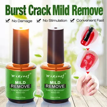 

Nail Polish Delete Primer Nail Burst Magic Remover Soak Off Cap UV Gel Polish