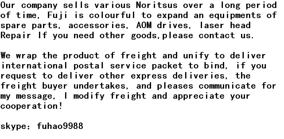 2 шт./лот) Noritsu рейка резиновый ролик, A074278/A074136/A059880 A050679/C007827/A074136 A056404/A087420 ролик QSS 29/32/34/37/75