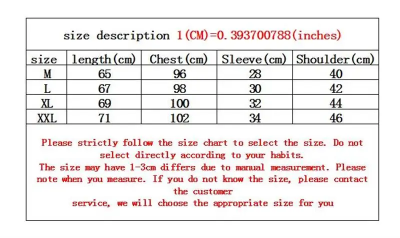QQ20181116161347