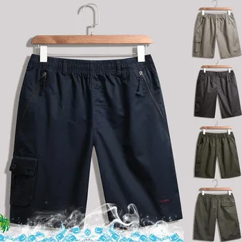 

Fashion Men's Solid Color Zipper Beach Pocket Fitness Sport Casual Shorts Pants Shorts Men Cool Summer Hot Sale Short Pants