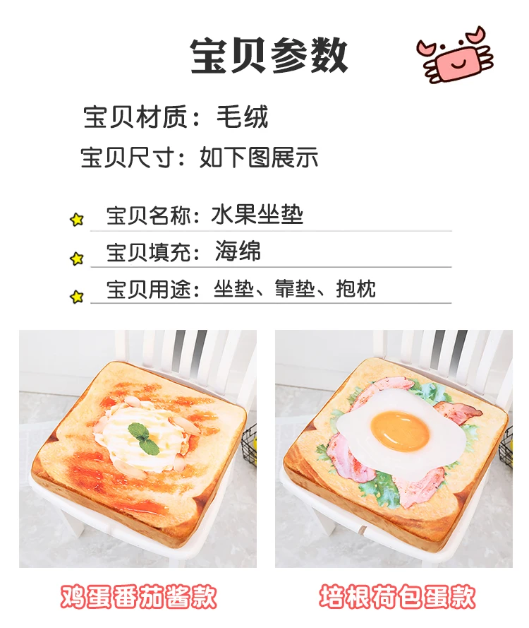 18-1634X38