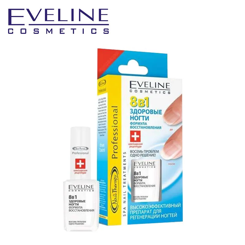 Эвелин 8 В 1 Где Купить