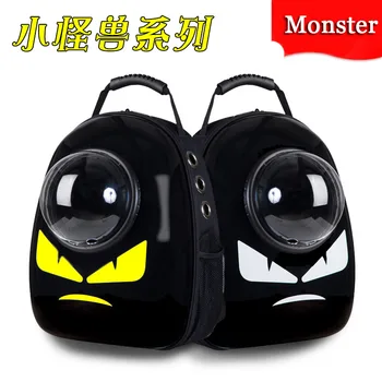 

Dog Cat carry Space Capsule Pet Cat Backpack Bubble Window for Kitty Puppy Chihuahua Small Dog Carrier Crate Outdoor Travel Bag
