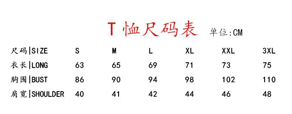 9577079340_658255457