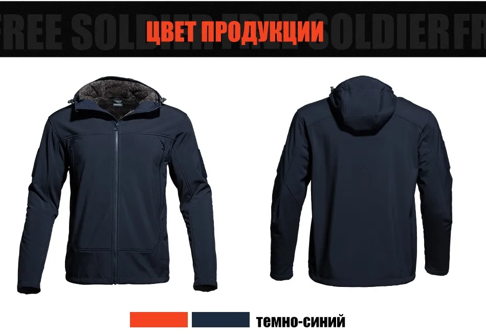 coat_01