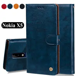 Роскошный кожаный скольжению Флип Бумажник чехол для Nokia X5 Чехол-книжка 5,86 задняя крышка корпуса W01