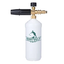 Пеногенератор Городской волк мытьё автомобиля Латунь снег пена Лэнс мыло бутылка для Bosch старые модели высокое давление шайба