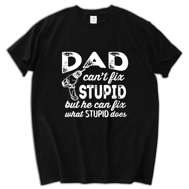 father s day gift