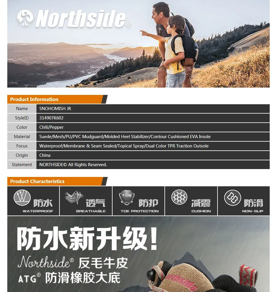 screenshot-10.0.0_01