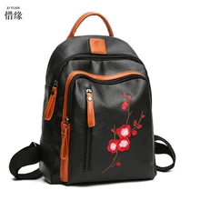 НОВЫЙ 2017 Женщины Mochilas Опрятный Стиль рюкзак сумки Девушки Школьные Сумки PU кожа Ежедневно Случайные Сумка Дамы рюкзаки