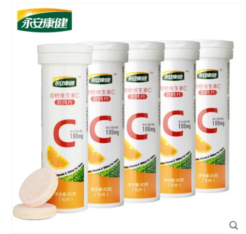 Vitamin C Effervescent Tablets 10each 5 Bottle Vitamin C Effervescent Tablets Vc Added Vitamin C Tablets Vc Tablet Q Tablet Bensstablet Snapdragon Aliexpress Vitamin C Effervescent Tablets 10each 5 Bottle Vitamin C Effervescent Tablets Vc Added Vitamin C Tablets Vc Tablet Q Tablet Bensstablet Snapdragon Aliexpress