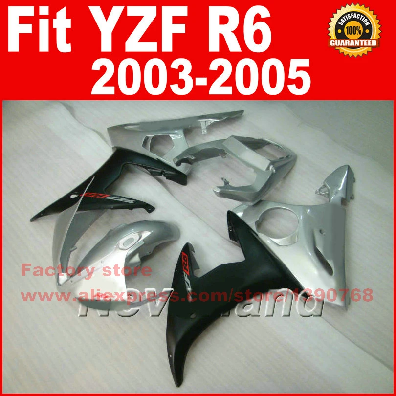Комплект обтекателей MOTOMARTS для YAMAHA R6 2003 2004 2005 серебристый черный YZF 03 04 05|yzf r6|r6 body