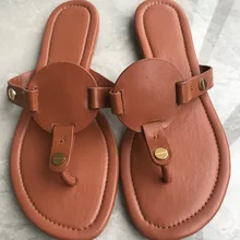 Lady Miller Leather Slides