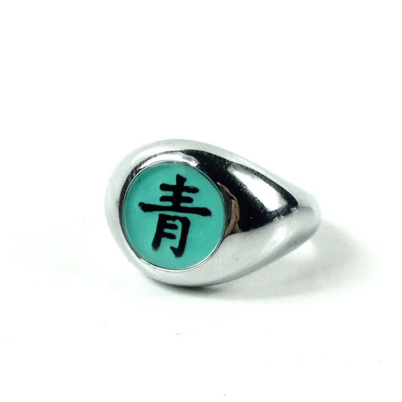 Naruto Ring animefunstore Naruto Ring animefunstore