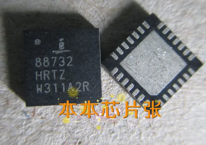 (ISL88732HRTZ) ISL88732 HRTZ 5PCS brand new original|brand new ...