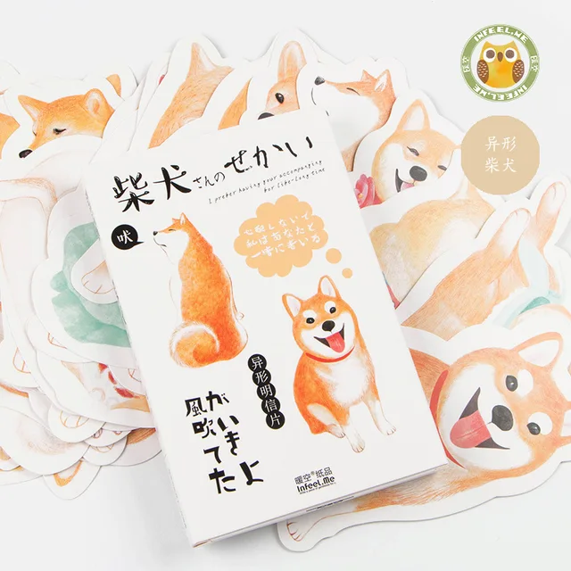 cute postcards