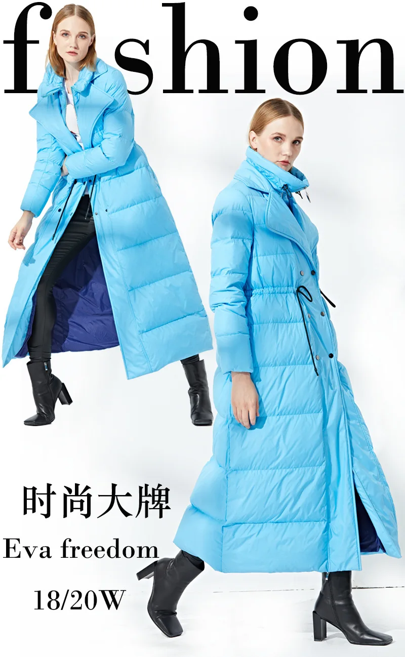 Evafreedom Winter New arrival False Twinset Blue Down Jackets Woman 181219