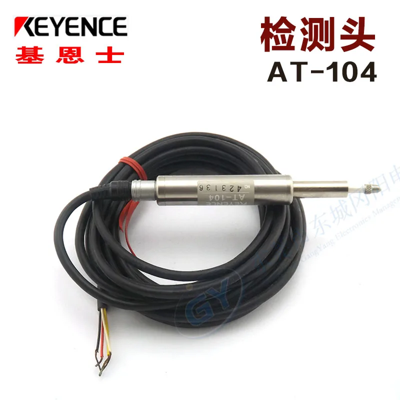 

Discount sales of new home furnishings keyence - with high precision detection head hit the AT - 104