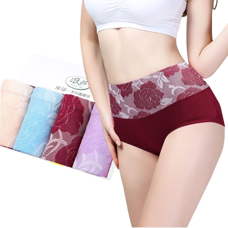 LANGSHA 4 шт./лот женские трусики с высокой талией милым принтом трусы из хлопка