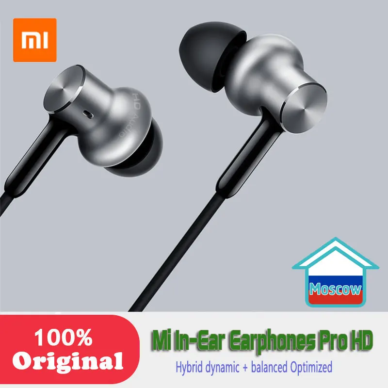Comprar Más Xiaomi Original en la oreja los auriculares Pro HD híbrido dinámico + equilibrado sonido optimizado círculo de calidad de hierro Dual Drivers