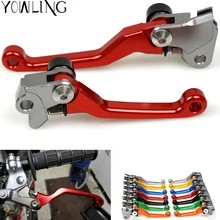 RED CNC Pivot Brake Clutch Levers Dirt Bike for honda CRF250L CRF250M 2012 2013 2014 2015 Enduro Supermotard Dirt Bike RED CNC Pivot Brake Clutch Levers Dirt Bike for honda CRF250L CRF250M 2012 2013 2014 2015 Enduro Supermotard Dirt Bike
