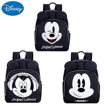

DISNEY Multi-function Mummy Backpack Mickey Mouse Baby Diaper Bag Travel Women Street Backpacks Large Capacity Infant Nappy Bags