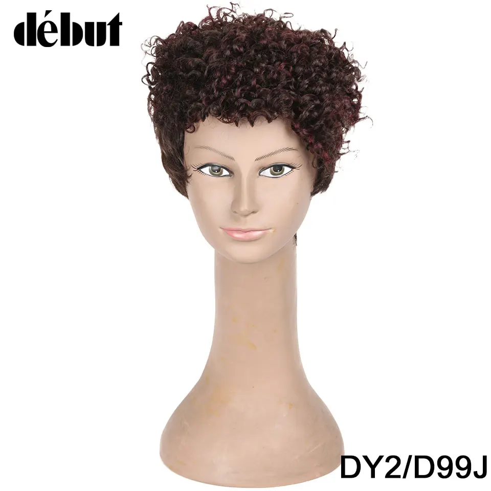 Дебютные кудрявые человеческие волосы парики короткий боб парики для черных женщин афро, привлекательный локон машина сделанная человеческих волос парик - Hair Color: DY2-D99J