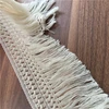 3Yards 12cm Beige Long Tassel Trim Dangling Curtain Lace Sewing Craft Material Z1224 ► Photo 2/6