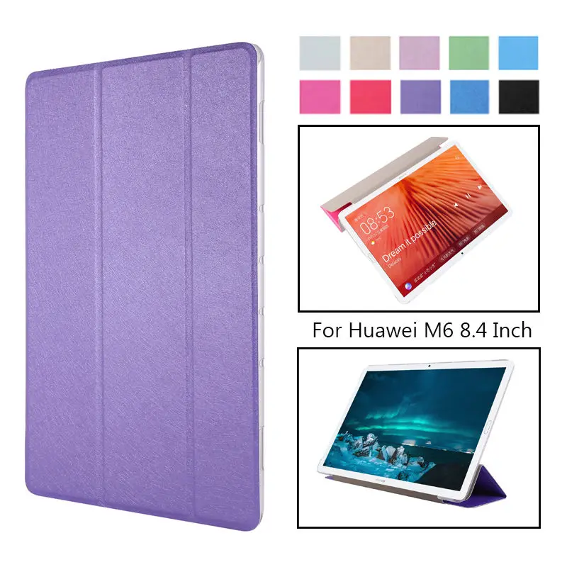 Чехол для Huawei MediaPad M6 8 4 дюйма женский Обложка чехол планшета из искусственной