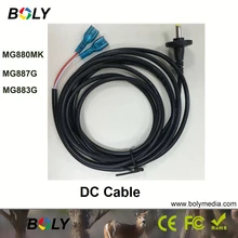 Кабель постоянного тока для подключения источника питания и камер слежения Boly охотничьи камеры водонепроницаемые кабели постоянного тока для SG550M/MG883G/SG880MK/MG882K