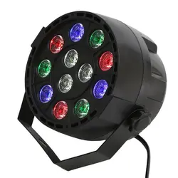 12 Вт RGBW голосовой активации светодиодный сцены светодиодный плоский проектор номинальной лампа с DMX Ведущий Ведомый для вечерние