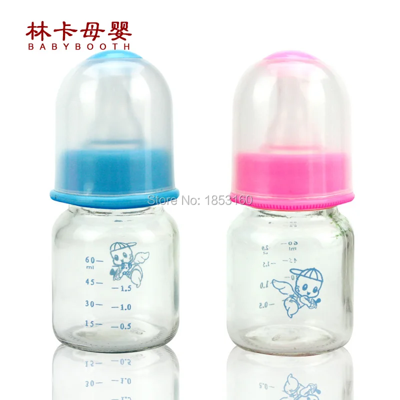 Baby Glass Feeding Bottle Mamadeiras Bottles Small Nursing Bottles 60ml