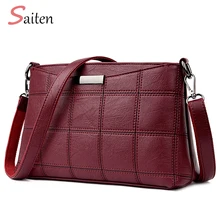 Новая Осенняя женская сумка из искусственной кожи, сумки через плечо, сумки через плечо, женские сумки-тоут, женские сумки высокого качества