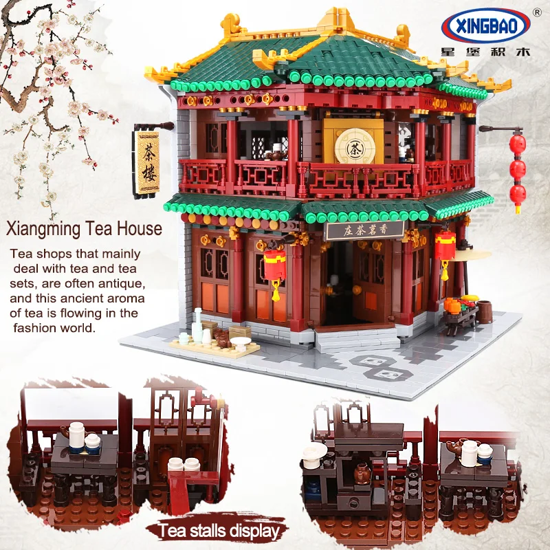 XINGBAO Zhonghua Street Chinatown Строительная серия мультяшный Чайный дом набор для паба