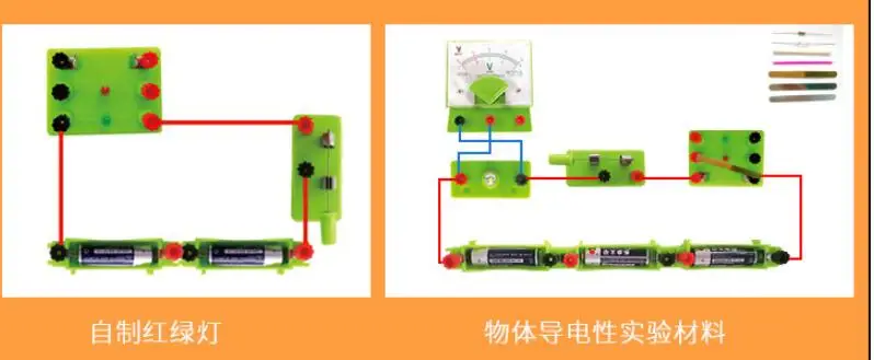 QQ20180925224934