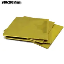 200x200x1 мм высокопрочная латунная пластина ремонт зданий компьютерные инструменты PCB латунь тонкий ломтик латунная бумажная пластина ручной материал
